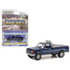 1987 Ford F-250 XLT Lariat Pickup Truck Blue with Stripes and Blue Interior