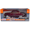 1949 Ford Coupe Burgundy 1/24 Diecast Model Car by Motormax