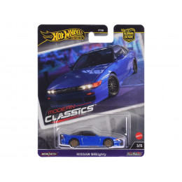 Nissan SilEighty Blue Metallic 