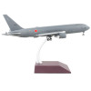 Boeing KC-46A Pegasus Tanker Aircraft