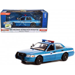 2001 Ford Crown Victoria Police Interceptor Blue Metallic 