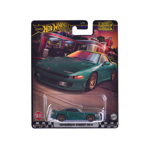 Mitsubishi 3000GT VR-4 Green Metallic 