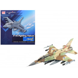 Lockheed F-16I Fighting Falcon Fighter Aircraft 