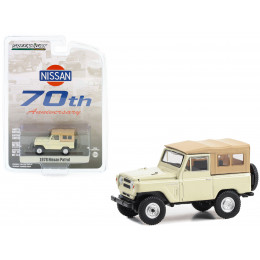 1978 Nissan Patrol Beige with Light Brown Top 