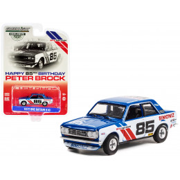 1972 Datsun 510 #85 BRE (Brock Racing Enterprises) 