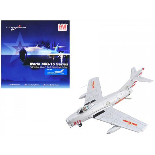 Mikoyan-Gurevich MiG-15Bis Fighter Aircraft 