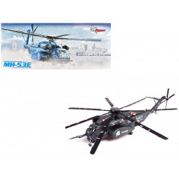Sikorsky MH-53E Sea Dragon Helicopter 