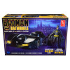 Skill 2 Model Kit Batmobile with Resin Batman Figurine