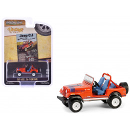 1979 Jeep CJ-7 Renegade Red with Blue Stripes 