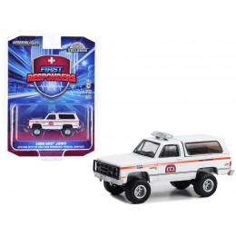 1986 GMC Jimmy White with Orange Stripes 