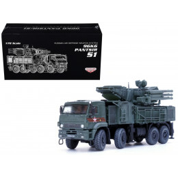 Pantsir S1 96K6 Self-Propelled Air Defense Weapon System 