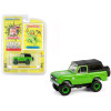1969 Ford Bronco