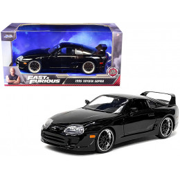 1995 Toyota Supra Black 