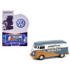 1964 Volkswagen Panel Van