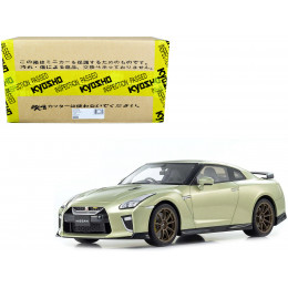 Nissan GT-R Premium Edition T-Spec RHD (Right Hand Drive) Millenium Jade Green Metallic 1/18 Model Car by Kyosho