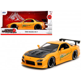 1993 Mazda RX-7 