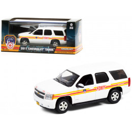 2011 Chevrolet Tahoe White with Stripes FDNY 