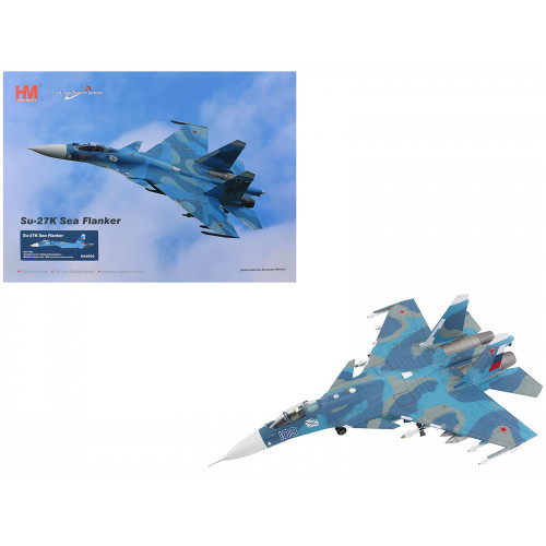 Sukhoi Su-27K Sea Flanker Fighter Aircraft 