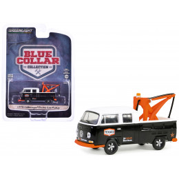 1973 Volkswagen Double Cab Tow Truck Black and White 