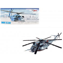 Sikorsky MH-53E Sea Dragon Helicopter 