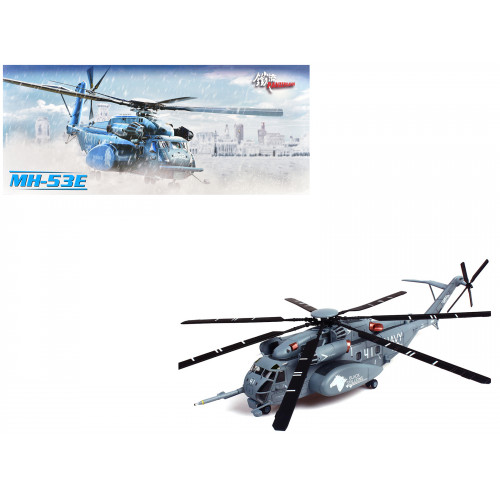 Sikorsky MH-53E Sea Dragon Helicopter 