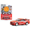 2001 Nissan Skyline GT-R (R34) #1 Red with White Stripes