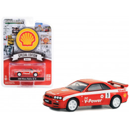 2001 Nissan Skyline GT-R (R34) #1 Red with White Stripes 