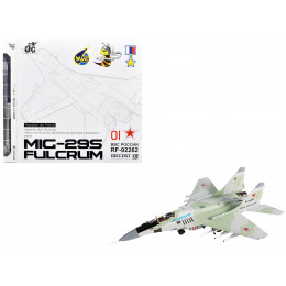 Mikoyan MiG-29S Fulcrum-C Fighter Aircraft 