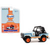 1976 Jeep CJ-5 Light Blue with Blue and Orange Stripes