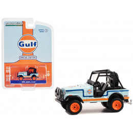 1976 Jeep CJ-5 Light Blue with Blue and Orange Stripes 
