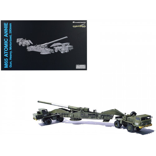 United States M65 Atomic Cannon 