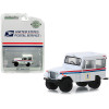 1971 Jeep DJ-5 White