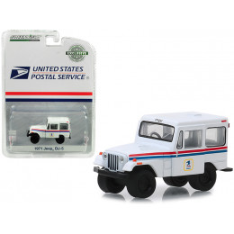 1971 Jeep DJ-5 White 
