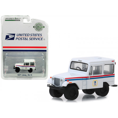 1971 Jeep DJ-5 White 