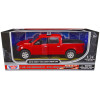 2019 Ford F-150 Lariat Crew Cab Pickup Truck Unmarked Fire Department Red