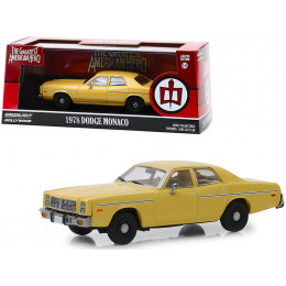 1978 Dodge Monaco Yellow 