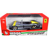 Ferrari Monza SP1 Silver Metallic with Yellow Stripes 1/24 Diecast Model Car by Bburago