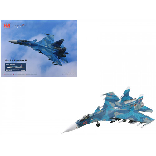 Sukhoi Su-33 Flanker D Fighter Aircraft 