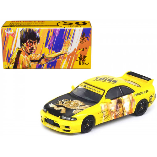 Nissan Skyline GT-R (R33) RHD (Right Hand Drive) Yellow with Black Hood 