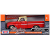 1966 Chevrolet C10 Fleetside Pickup Truck Red with Cream Top