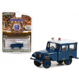 1971 Jeep DJ-5 
