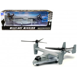 Bell Boeing V-22 Osprey Aircraft #02 Gray 