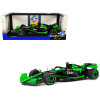 Kick Sauber C44 #77 Valtteri Bottas