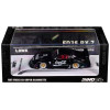 Mazda RX7 (FD3S) LB-Super-Silhouette RHD (Right Hand Drive) #20