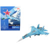 Sukhoi Su-27SM Flanker B Fighter Aircraft 