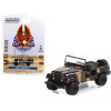 1981 Jeep CJ-7 Camouflage