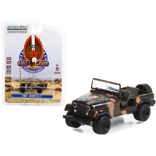 1981 Jeep CJ-7 Camouflage 