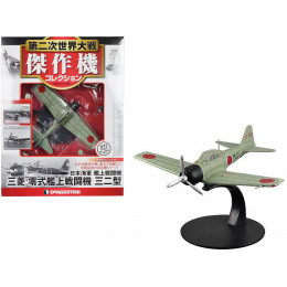 Mitsubishi A6M3 