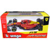 Ferrari F1-75 #16 Charles Leclerc
