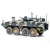 Bumerang (Object K-17) IFV (Infantry Fighting Vehicle)